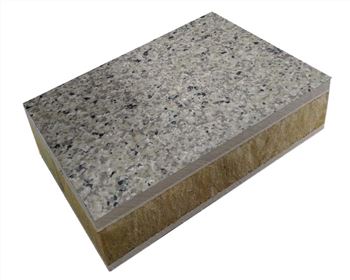 佳和星多彩仿石保温装饰一体板