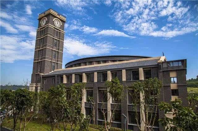 内江天立国际学校