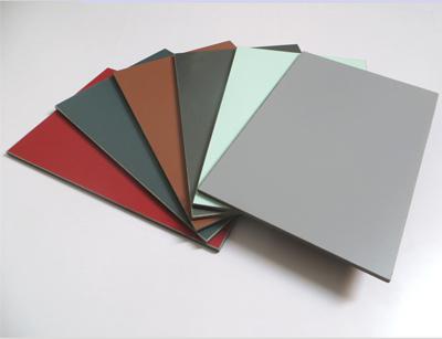 佳和星外墙保温装饰一体板 佳和星外墙保温装饰一体板