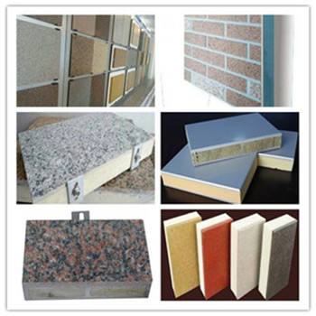 保温装饰一体板生产企业 保温装饰一体板生产企业