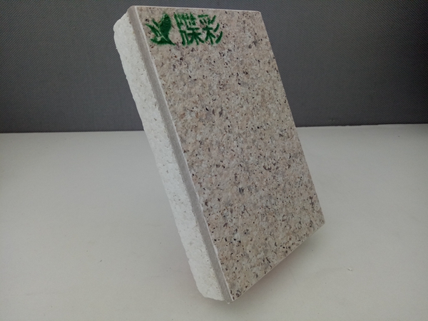外墙保温装饰板厂家