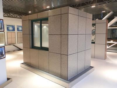 保温装饰一体板工程