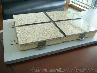 保温装饰一体板专业生产企业