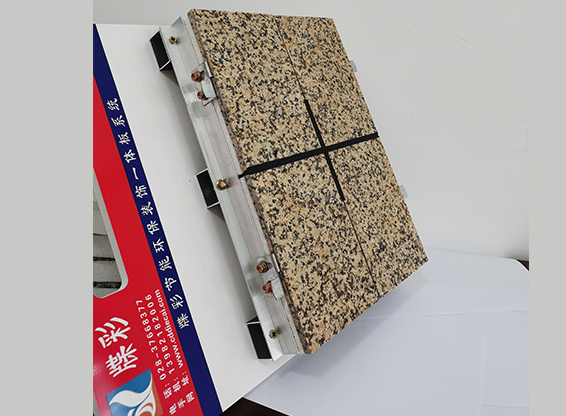 四川保温装饰一体板